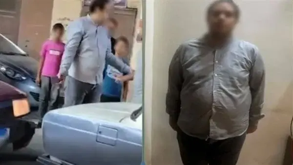 المتهم