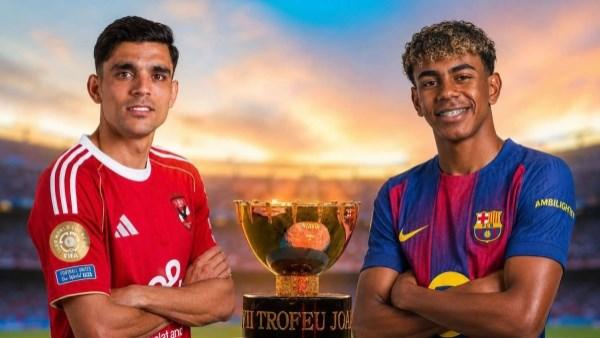 الأهلي وبرشلونة