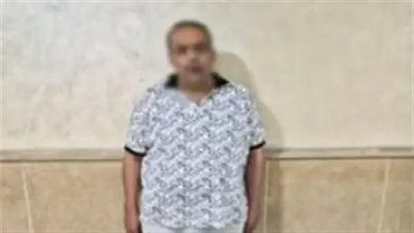 المتهم