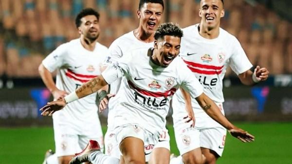 الزمالك