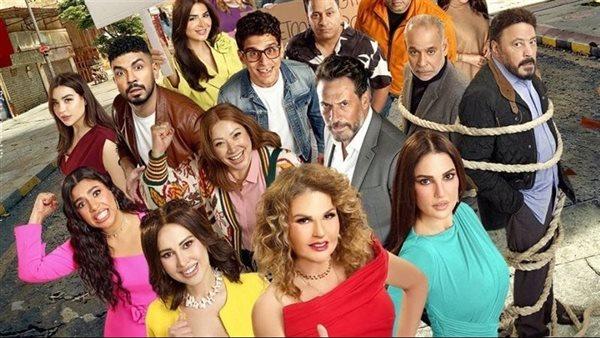 فيلم الست لما