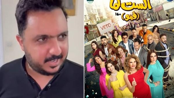 المخرج خالد أبو غريب والنجمة يسرا خلال التحضيرات لفيلم الست لما المنتظر عرضه في دور السينما