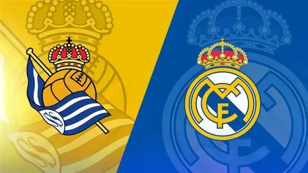 ريال مدريد وريال سوسيداد