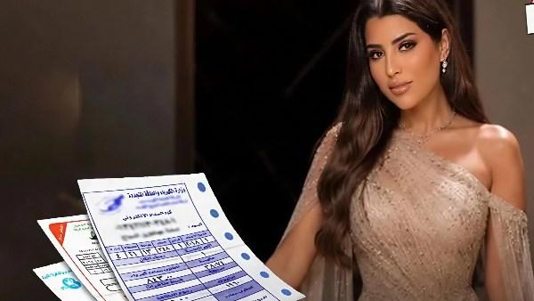 آيتن عامر تتحدث عن ارتفاع مديونيات فواتير الكهرباء عبر حسابها على مواقع التواصل الاجتماعي