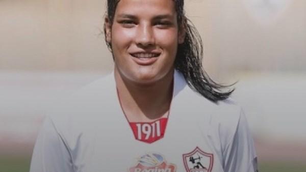 بسمة سالم الجمال