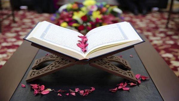 قراءة آية الكرسي