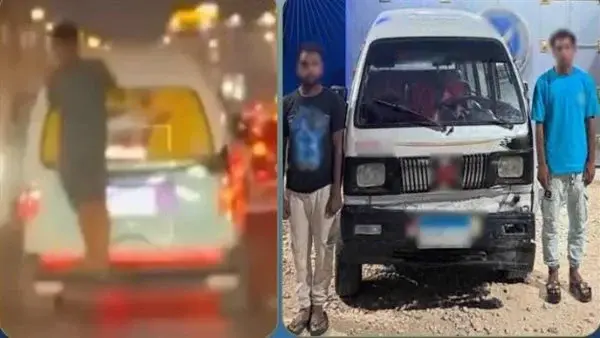 المتهم