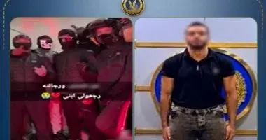 ضبط شخص فبرك فيديوهات يعرض استرداد حقوق المواطنين بالقوة