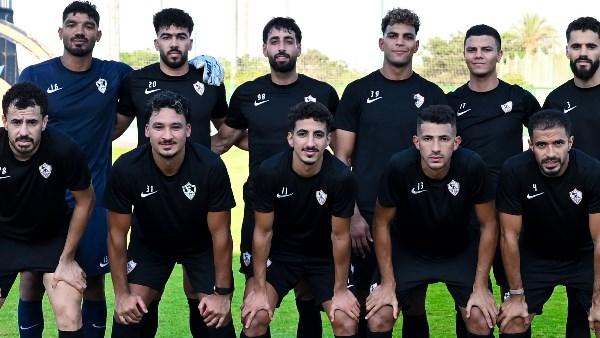 الزمالك