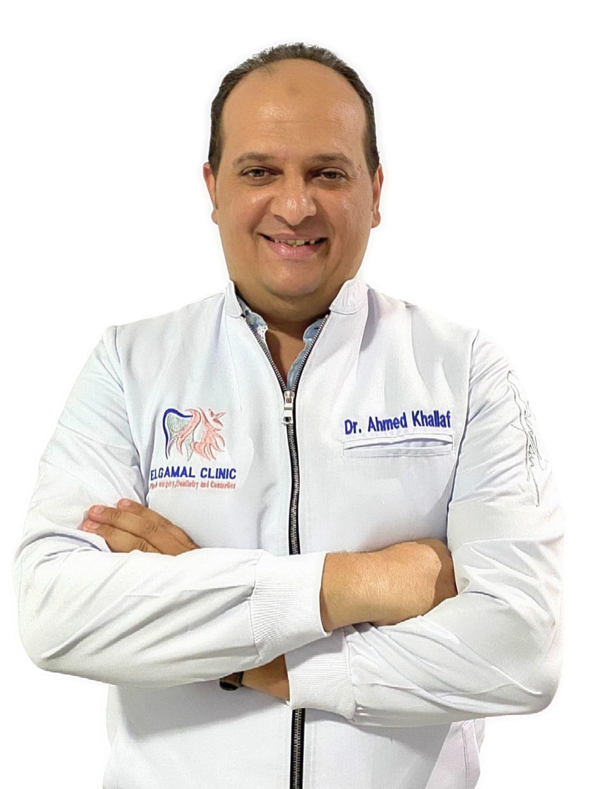الدكتور أحمد عاطف خلاف