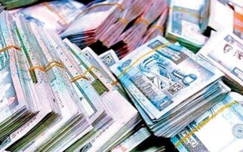 عملات أجنبية