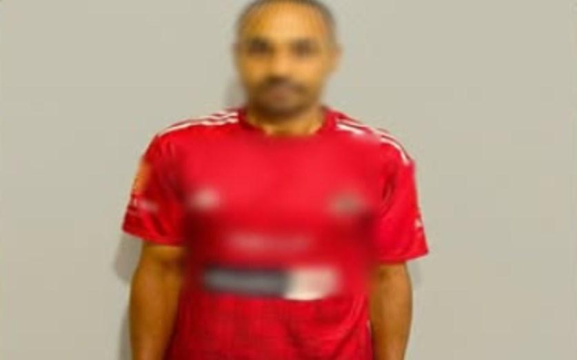 المتهم