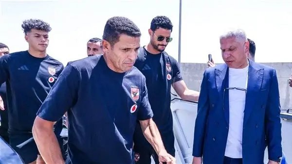 بعثة الأهلي