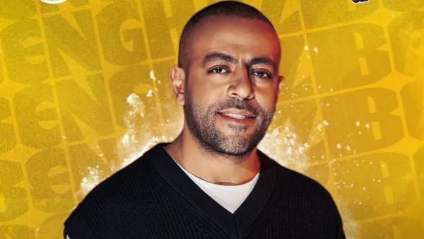 تامر عاشور يستعد لإحياء حفل غنائي في جدة ضمن فعاليات موسم جدة 2026