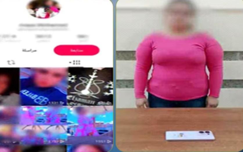 صورة المتهمة من الصفحة الرسمية لوزارة الداخلية