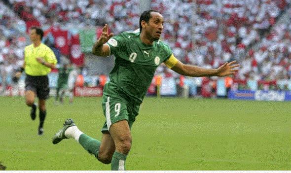 الكرة السعودية