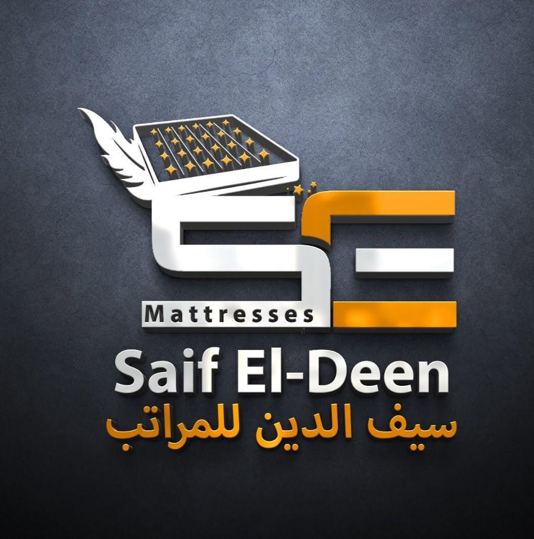 مراتب سيف الدين