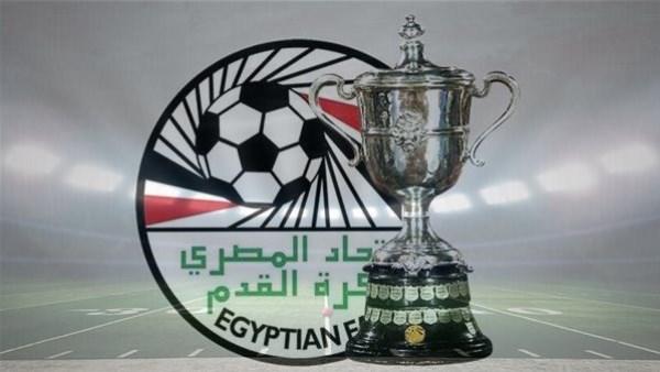 اتحاد الكرة