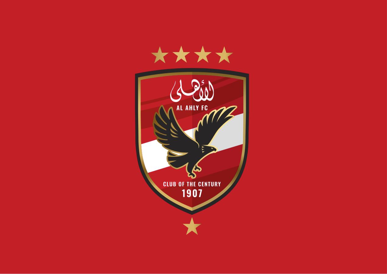 الاهلى 