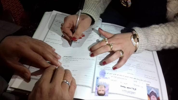 عقود الزواج العرفي الشرعي المختوم في 6 أكتوبر