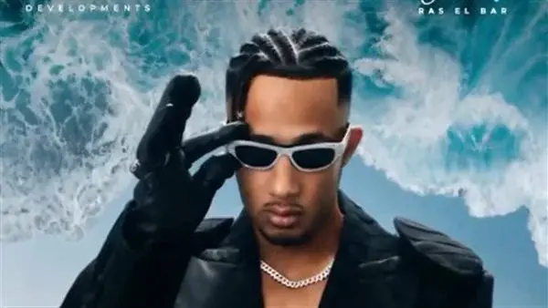 محمد رمضان