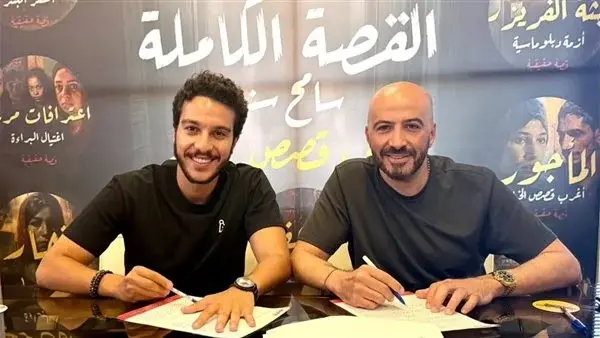 مجدي الهواري ونور النبوي