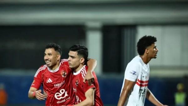 الاهلي