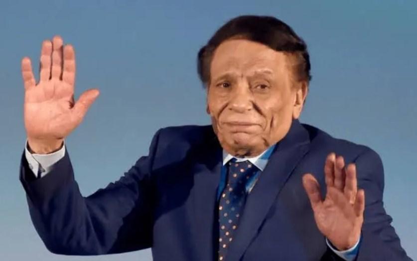 عادل إمام
