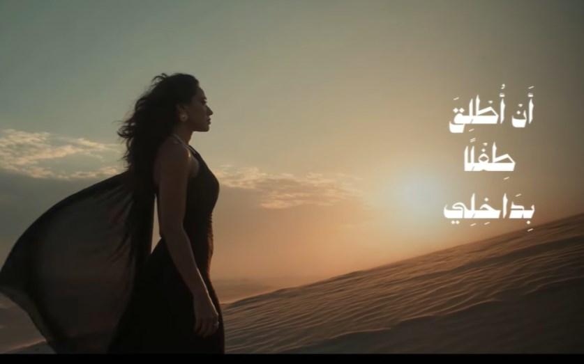 هند عبد الحليم