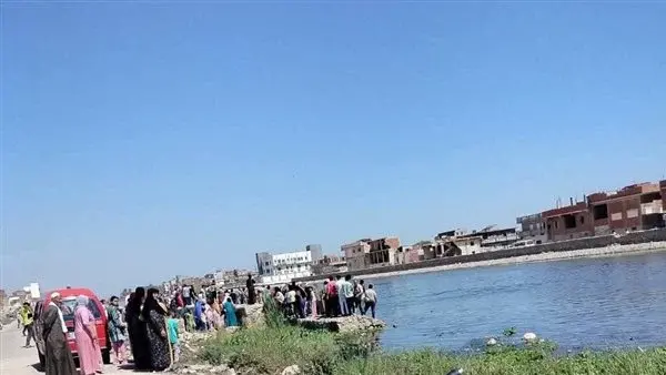 غرق