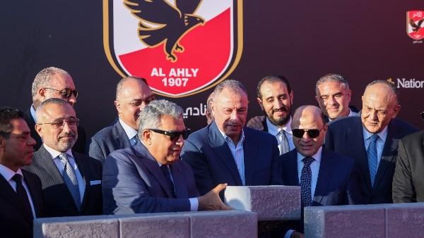 أهلي المنصورة الجديدة