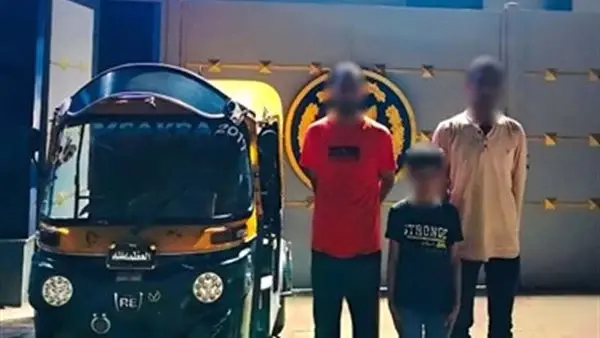 المتهمين
