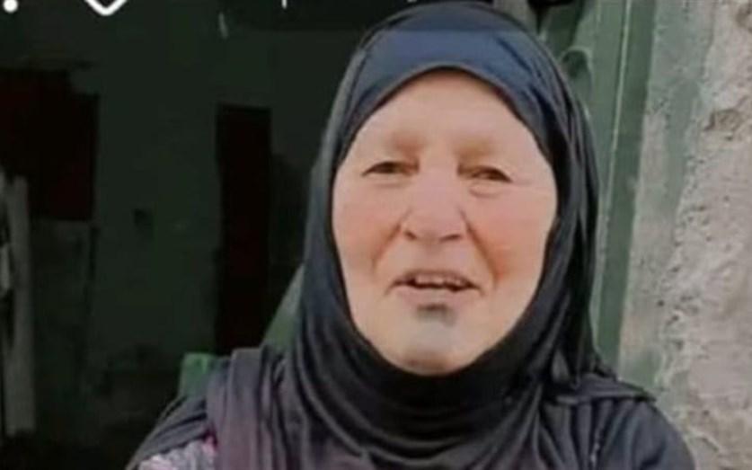 المجني عليها