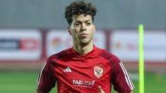 إمام عاشور