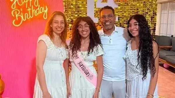 أسرة النرجس