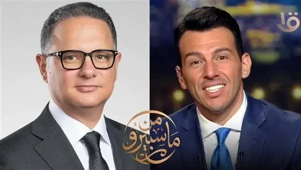 رامي رضوان وشريف عامر