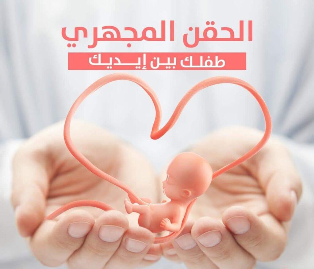 دكتورة إيمان مصطفى