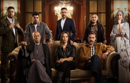 البوستر الرسمي لمسلسل "قسمة العدل" بطولة إيمان العاصي