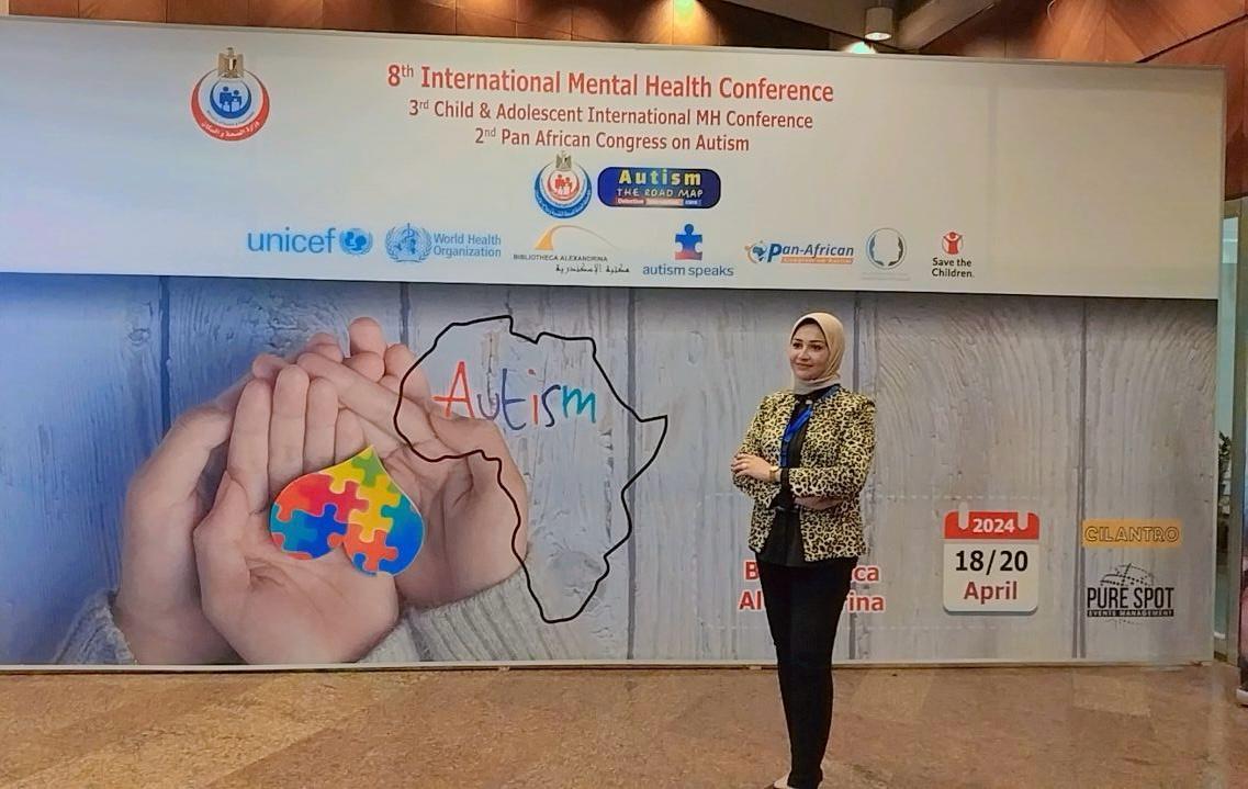 الدكتورة غادة منسي؟