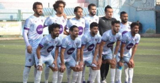 "مشوار المصرية للاتصالات قبل مواجهة الأهلي في كأس مصر"