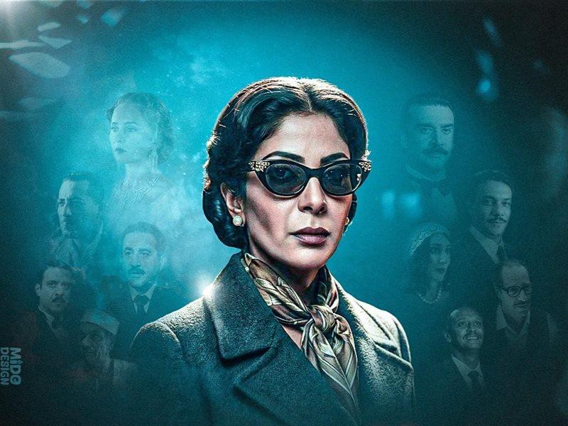 منى زكي وصناع فيلم «الست» خلال الاحتفال بالعرض الخاص للعمل السينمائي الجديد