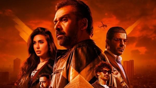 كريم عبد العزيز في فيلم المشروع X أفضل أفلام 2025