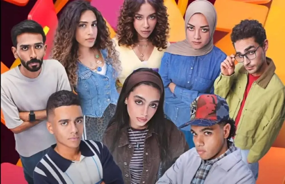 ياسمينا العبد تتصدر قائمة أكثر المسلسلات مشاهدة على منصة Watch It بعد عرض 3 حلقات من "ميد ترم