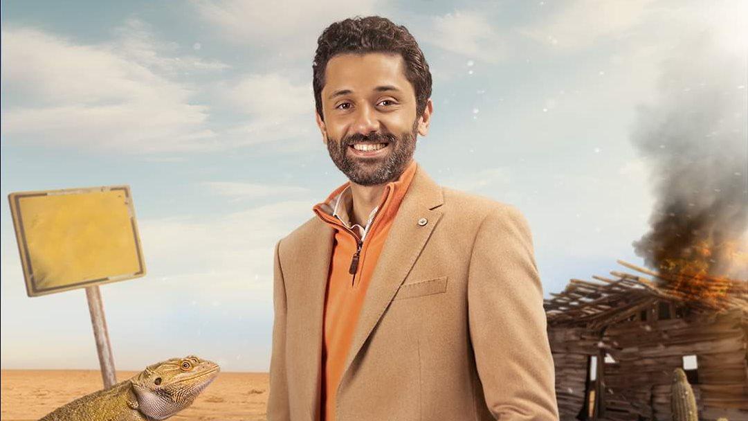 كريم محمود عبد العزيز ودينا الشربيني في تريللر فيلم "طلقني" وسط مشهد كوميدي رومانسي