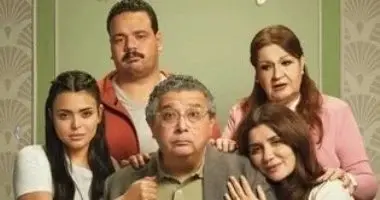 بوستر فيلم "فيها إيه يعني" بطولة ماجد الكدواني وغادة عادل، قبل عرضه على منصة يانغو بلاي 💖🎬