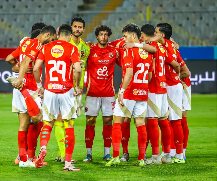 لاعبو الأهلي قبل مواجهة المصرية للاتصالات في بطولة كأس مصر