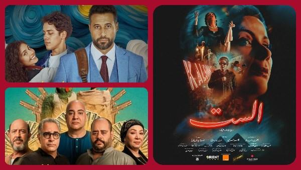 إيرادات السينما المصرية أمس وتصدر فيلم طلقني وتراجع فيلم الست