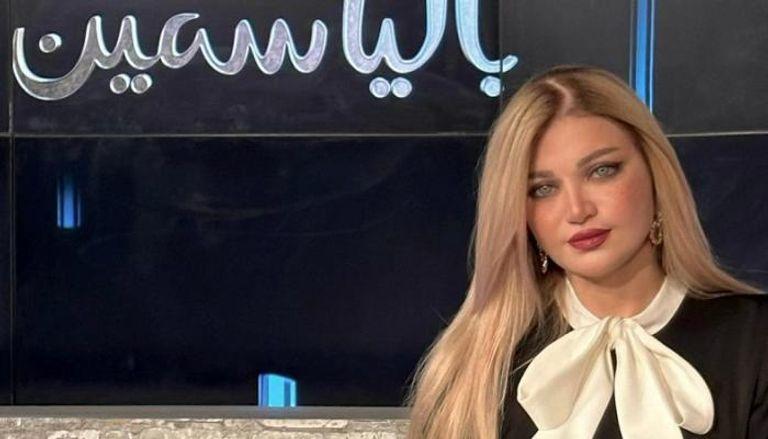ياسمين الخطيب تعبر عن رأيها في فيلم «الست» وتنتقد المبالغة في الدفاع عنه