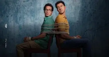 بوستر فيلم "سيكو سيكو" مع أبطاله عصام عمر وطه دسوقي
