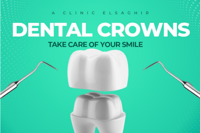 د. أبانوب سمير الصغير